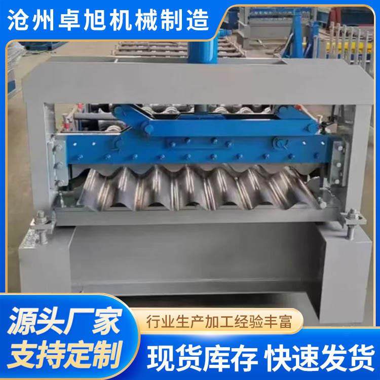 780大圆弧横挂板压瓦机彩板成型设备墙面冷弯成型机单层压瓦机,五金/工具,其他机械五金,淘宝优惠券,粉丝福利购,淘宝优惠卷