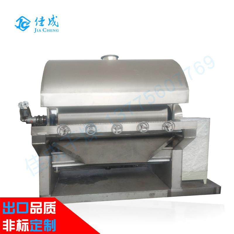 滚筒刮板干燥机不锈钢单双滚筒刮板式母液废水干燥机膏糊烘干机,机械设备,干燥机/干燥箱/烘干机,淘宝优惠券,粉丝福利购,淘宝优惠卷