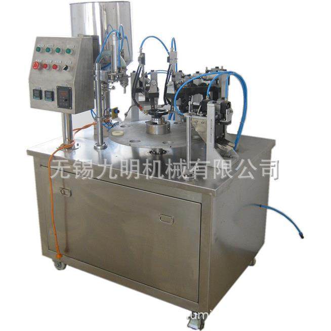 供应复合软管灌装封尾机牙膏灌装封尾机塑料管灌装封尾机,办公设备/耗材/相关服务,灌装机,淘宝优惠券,粉丝福利购,淘宝优惠卷