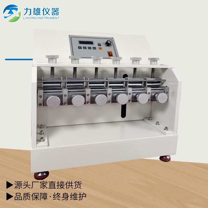 ROSS耐曲折试验机橡胶皮革直角弯折试验机鞋底耐折弹簧折叠