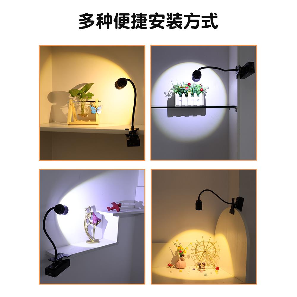充电led夹子灯展示柜台灯软管可调角度免安装可移动无线调焦射灯