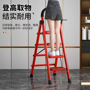 家用梯子碳钢折叠梯伸缩人字梯室内多功能乔迁楼梯三步宿舍小梯凳