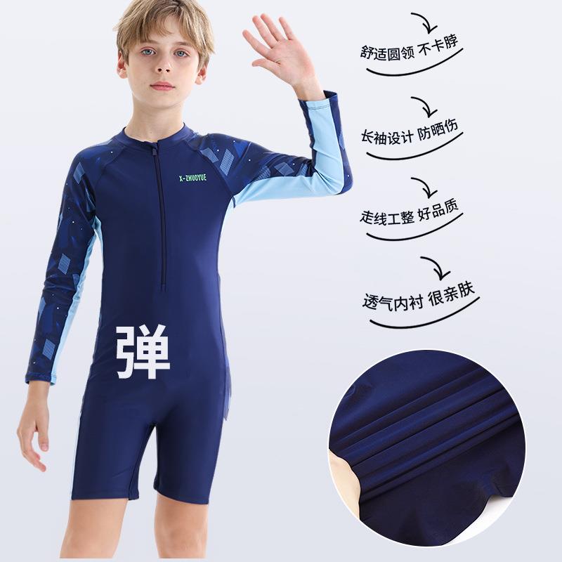 2025新款新款彴约夏季儿童泳衣男童分体防晒游泳衣中大童男孩速干