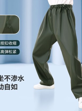 姜太公单条雨裤男女下半身防雨电动车钓鱼外卖骑行耐磨单件雨衣