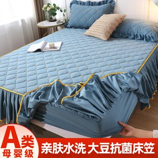 A类大豆纤维抗菌夹棉床笠床裙式 全包床罩床垫保护罩床单 单件夏季
