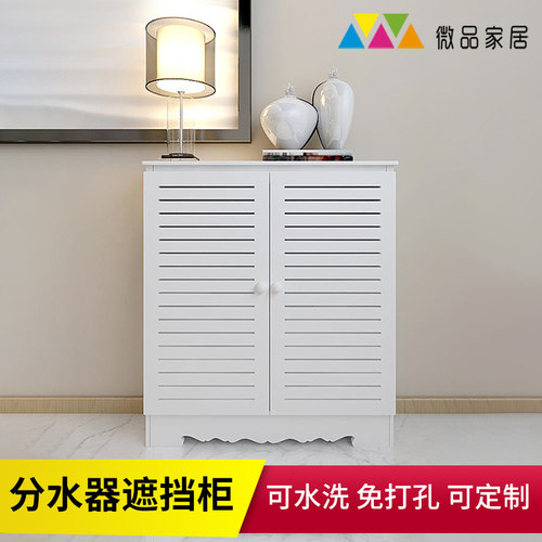 地暖分水器遮挡柜装饰箱 定制电表箱遮挡水表燃气盒箱 暖气遮挡柜