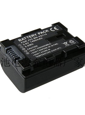 JVC BN-VG114摄像机电池 兼容VG138 VG107 VG108 VG121U AC