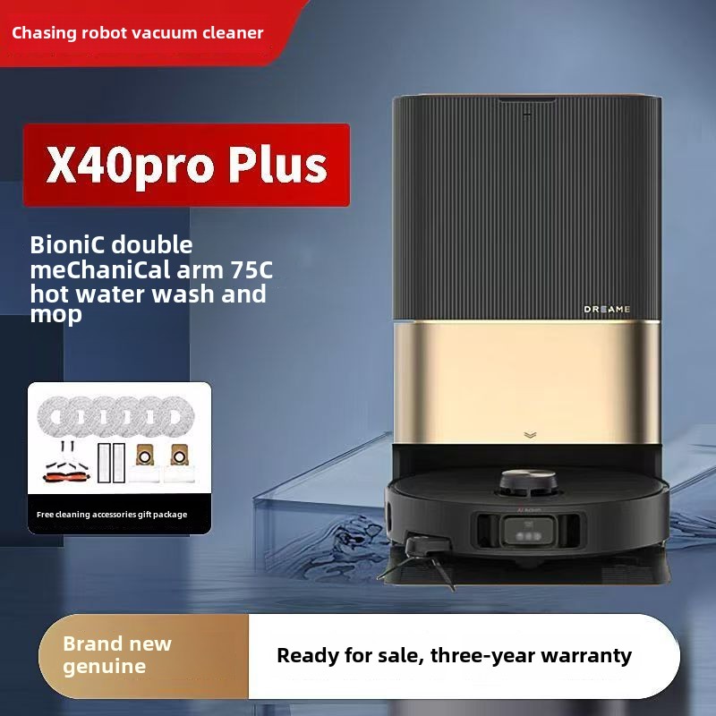 追觅S50sPro家用双机械臂扫地机器人扫拖一体热水洗地自动上下水