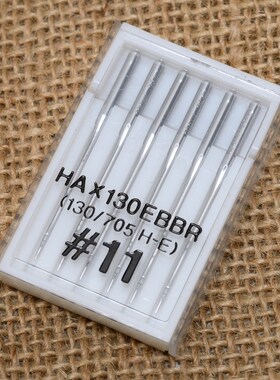 绣花机针VR兄弟商业绣花机原装原配PR655EPR1000EPR1050X670E机针