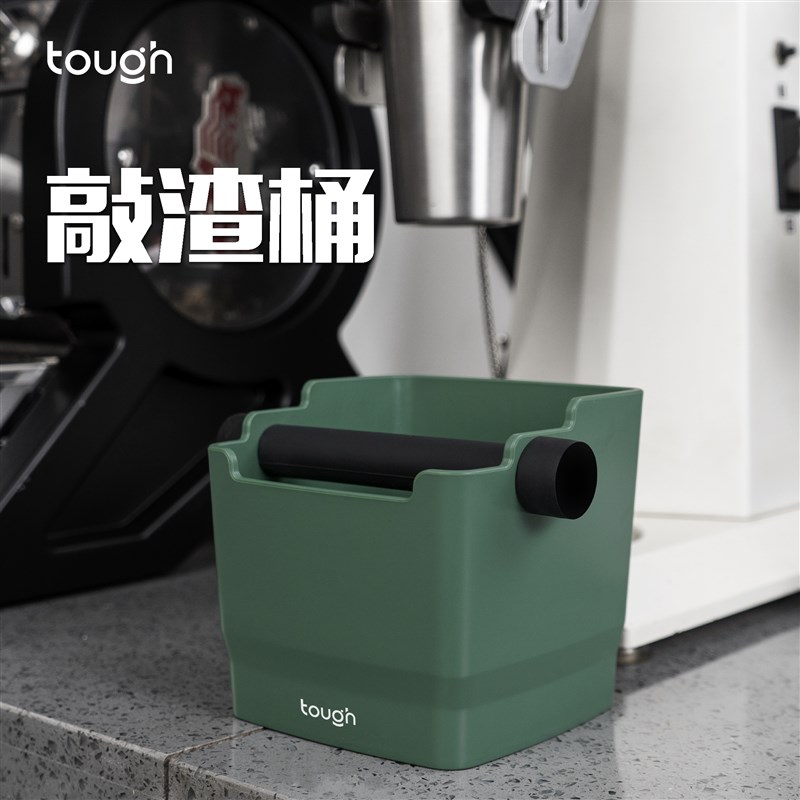 顽固咖啡家用敲渣桶意式咖啡机吧台废渣桶粉渣垃圾废渣盒器具收纳