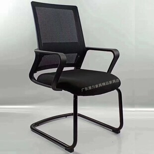 广东办公椅家用简约可升降转椅职员椅舒适久坐家用弓形网布办公椅