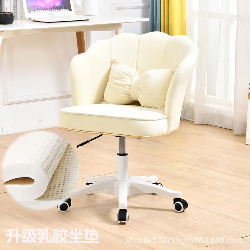 椅子家用 学习座椅靠背书桌转椅宿舍椅女生可爱卧室电脑椅,商业/办公家具,办公电脑椅/职员椅,淘宝优惠券,粉丝福利购,淘宝优惠卷