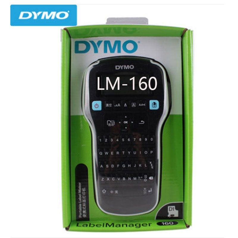 达美DYMO英文标签打印机LM-160手持线缆不干胶贴纸条码便签打印机