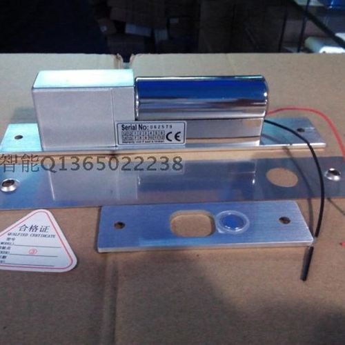 2线超低温电插锁 电插锁 2线延时电插锁 玻璃门电插锁 电子插销锁