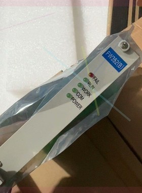 浙大中控FW352B