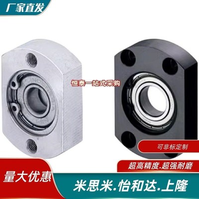 对边法兰/标准型/轴承座 BACAB BvACA6204ZZ 6805ZZ 6205Z 6905ZZ