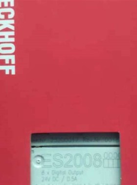 ES2008倍福模块,行货,议价