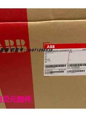 ABB塑壳断路器 T7S1250 PR231/P-LS/I R1250 FF 3P 1250A议价$