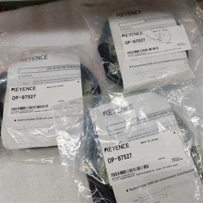 基恩士连接线OP-87527议价