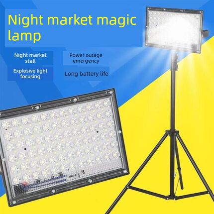 超亮LED夜市地摊灯移动式可充电式应急灯新款耐用充电灯超长续航