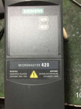 MM420变频器6SE6420-2UD21-5AA0,1.5KW380V询价