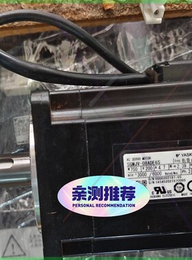 SGMJV-08ADE6S安川5系750W伺服电机,设备拆机