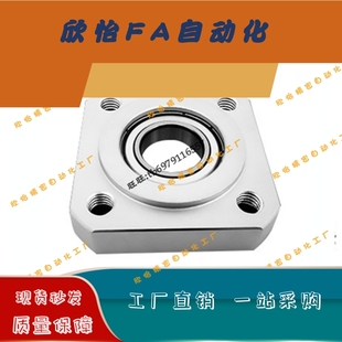 6004 6005 6204 6905 6205ZZ 6805 带座轴承引导法兰挡圈型BFJ13