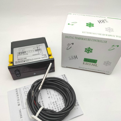 尚方DL电子显示数字温控智能恒温器加热度微电脑温控