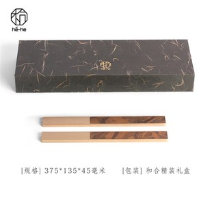 和合 纹韵黄铜木镇纸小号文房镇尺创意书法纸压刻字定制礼品