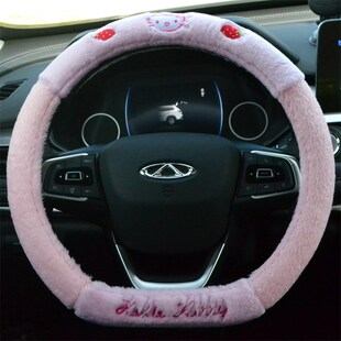 T猫毛绒方向盘秋冬itty猫汽车方向盘凯蒂猫卡通汽车把女