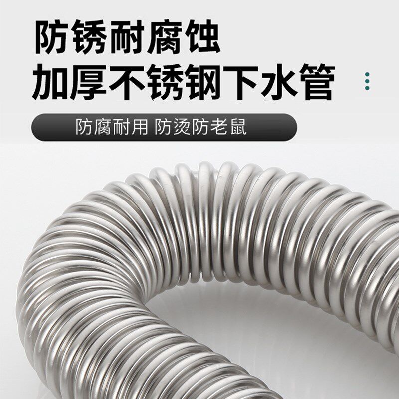 洗面盆下水管装墙排洗衣台脸盆欧标下水器洗手盆侧排水节省空间