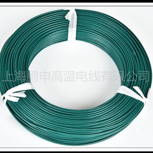 平方铁氟龙线 镀锡耐温导线镀锡镀银线四氟线温电线