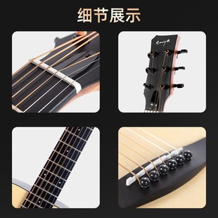 n恩雅吉他民谣木吉他初学者女生入门寸男电箱新手吉他