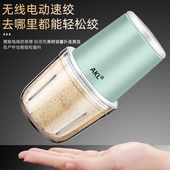 绞肉全自动小型电动打肉馅搅拌料理绞馅