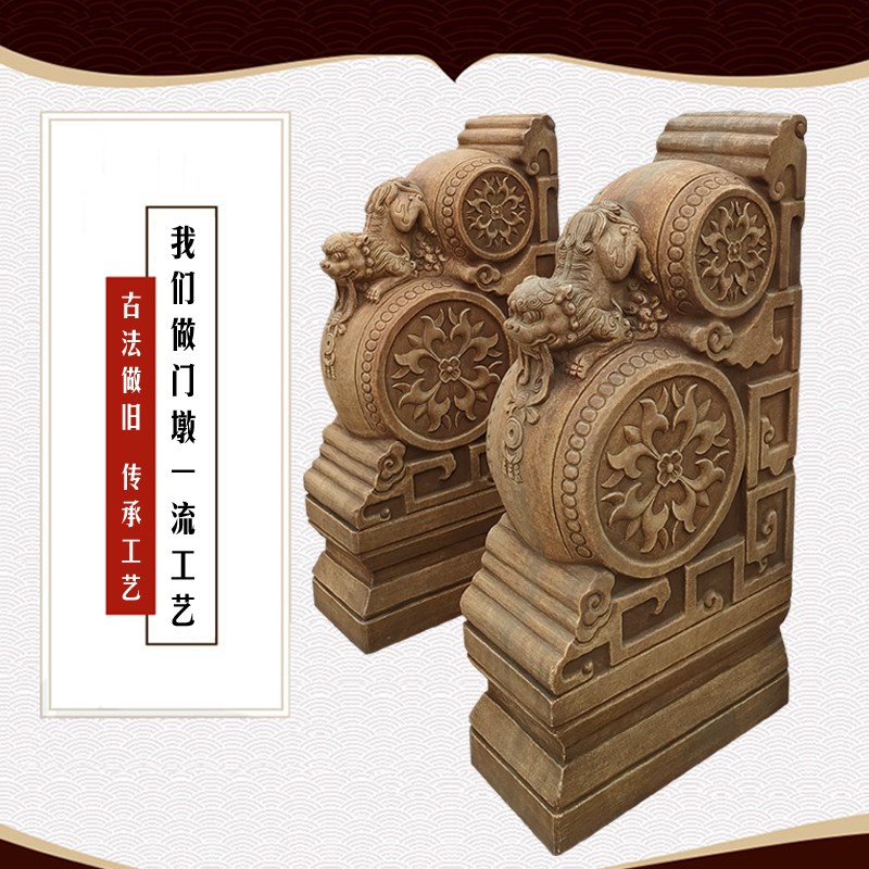 石雕门墩抱鼓石一对汉白玉仿古门当户对石鼓门前狮子别墅定制