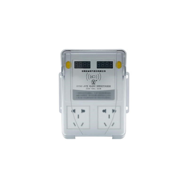 车充电保护插座智能电动车充电桩定时器充满自动断电工用