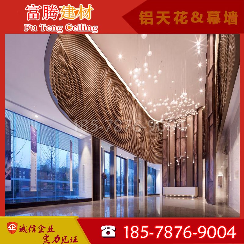 专业生产环保造型弧形木纹铝方通铝树吊顶幕墙隔断U型铝天花格栅