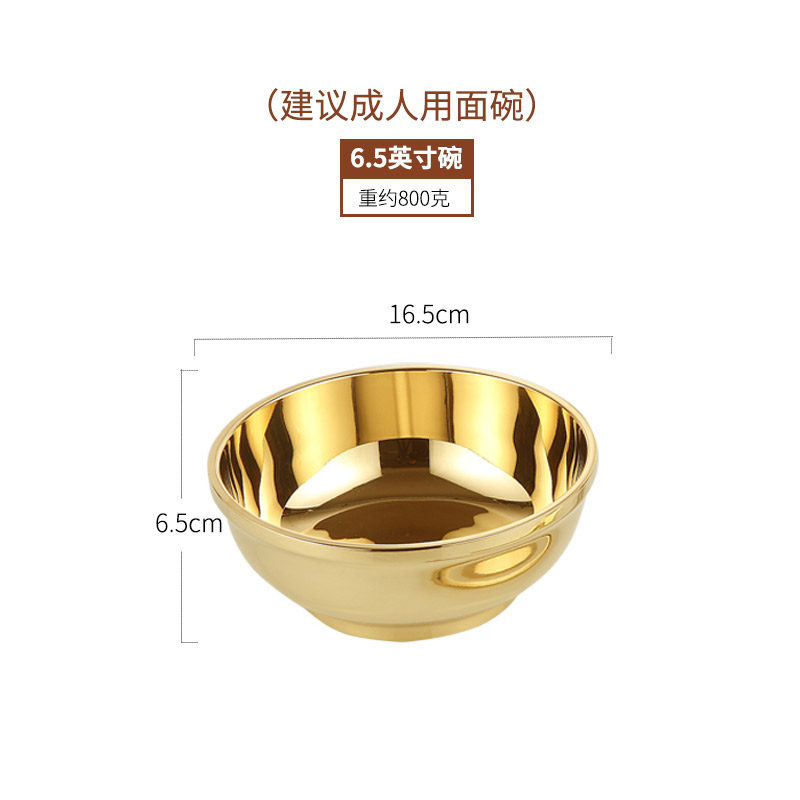瑞象 .英寸加厚铜碗饭碗家用吃面碗大号米饭碗铜餐具金饭碗,家居饰品,装饰摆件,淘宝优惠券,粉丝福利购,淘宝优惠卷