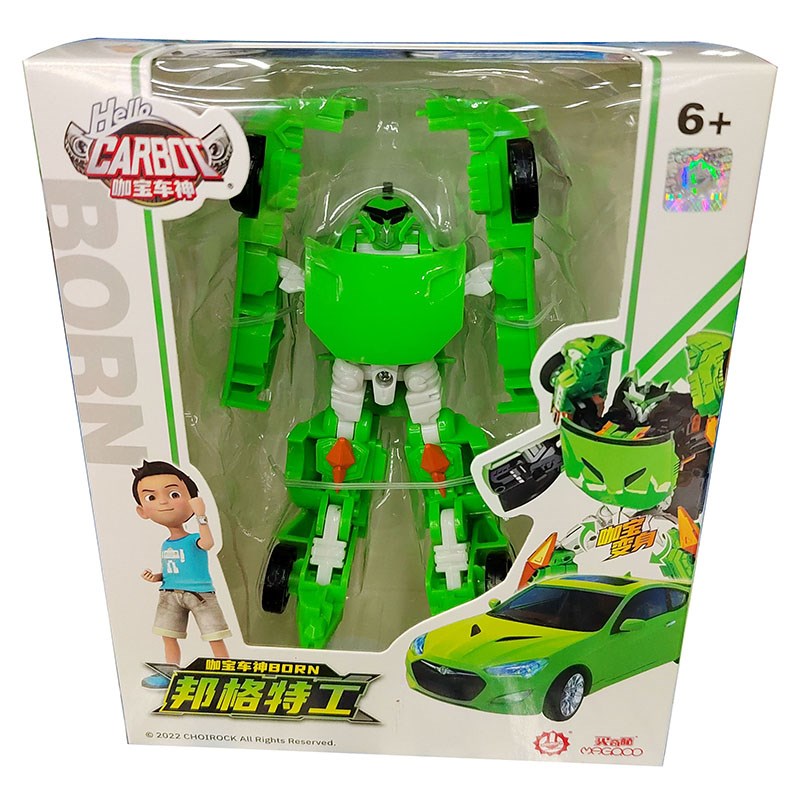 咖宝车神青春版迷你变形机器人野马师傅王牌车手大巴卫士款