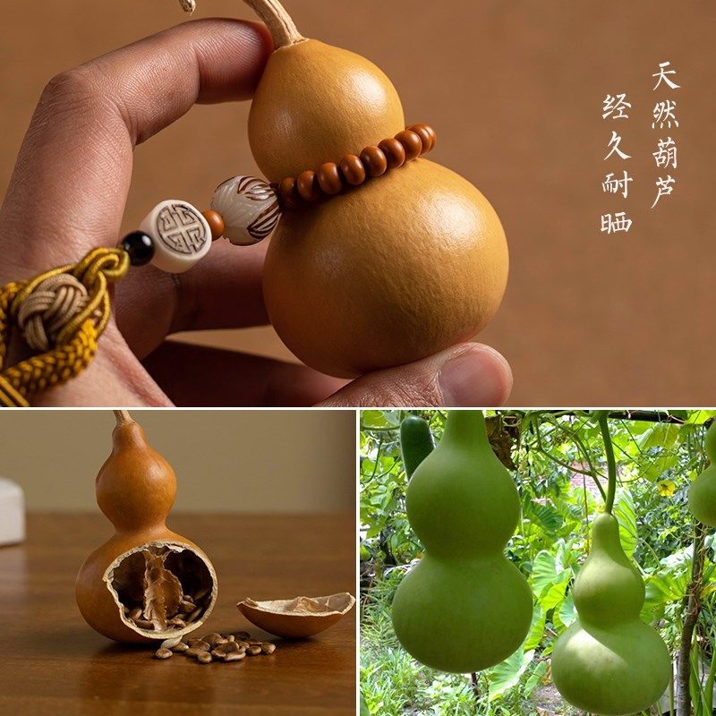刻字天然葫芦手工编绳汽车挂件后视镜车载车内吊饰定制男士女挂饰