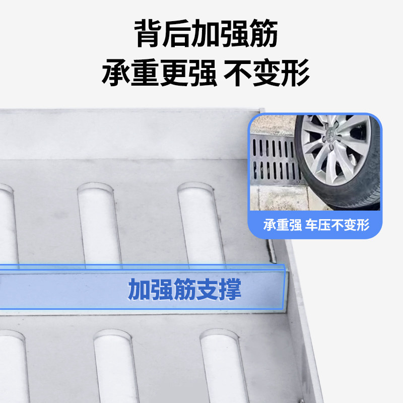 排水盖板雨水篦子庭院井盖格栅下水道排水沟盖板过网,基础建材,排水沟槽/盖板,淘宝优惠券,粉丝福利购,淘宝优惠卷