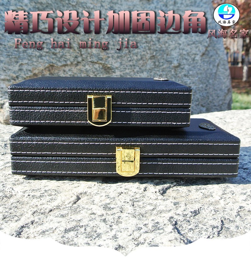 明轩坊唢呐哨片盒高档专业适合舞台演奏大中小号唢呐哨片芯子气盘