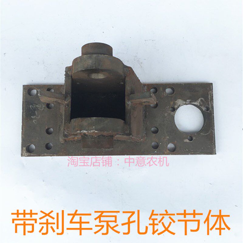 带孔加厚铰节体拖拉机铰节体衡阳盘式拖拉机铰节体牵引架牵引盒