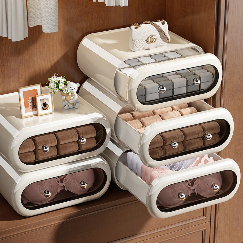 星优内衣内裤收纳盒袜子家用抽屉式三合一整理盒贴身衣物分格神器