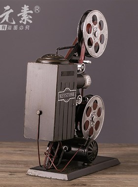 复古老式年代电影放映机模型道具酒吧怀旧装饰品老物件