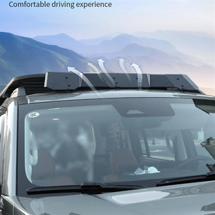 哈弗猛龙巴哈车顶平台降噪扰流板哈佛车顶架防风噪挡板降噪扰流板