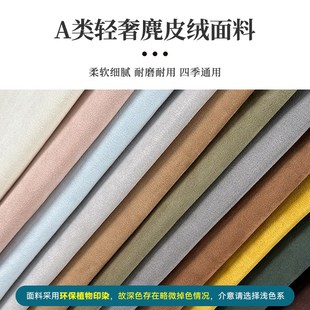 皮埃蒙特沙发全包豆腐块方块高端沙发罩沙发保护罩防猫抓