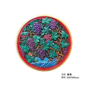 定制仿古古建影壁墙彩绘圆形砖雕中式庭院装饰彩绘福字砖雕浮雕