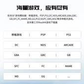 安伯尼 O源掌游戏连电视新款 口袋妖怪