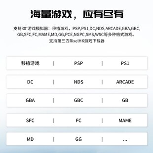 安伯尼 O源掌游戏连电视新款口袋妖怪